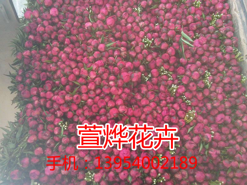 ��װ�õ����л�